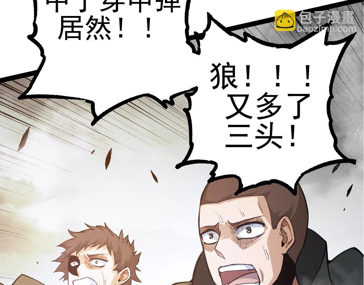第 166 页