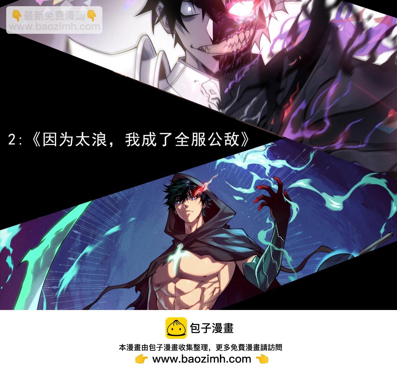 第 108 页