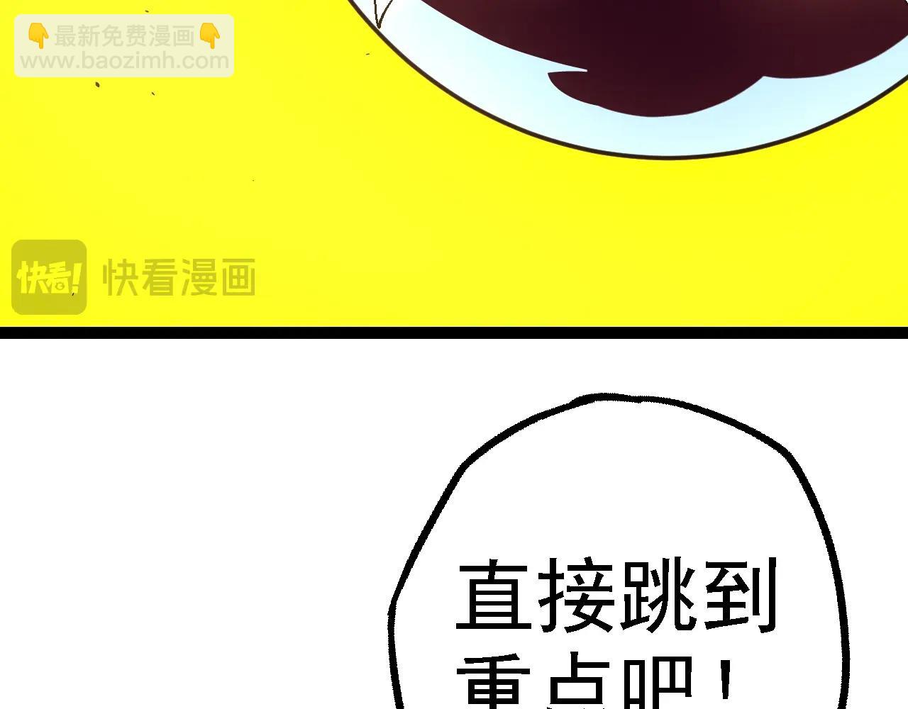 第 131 页