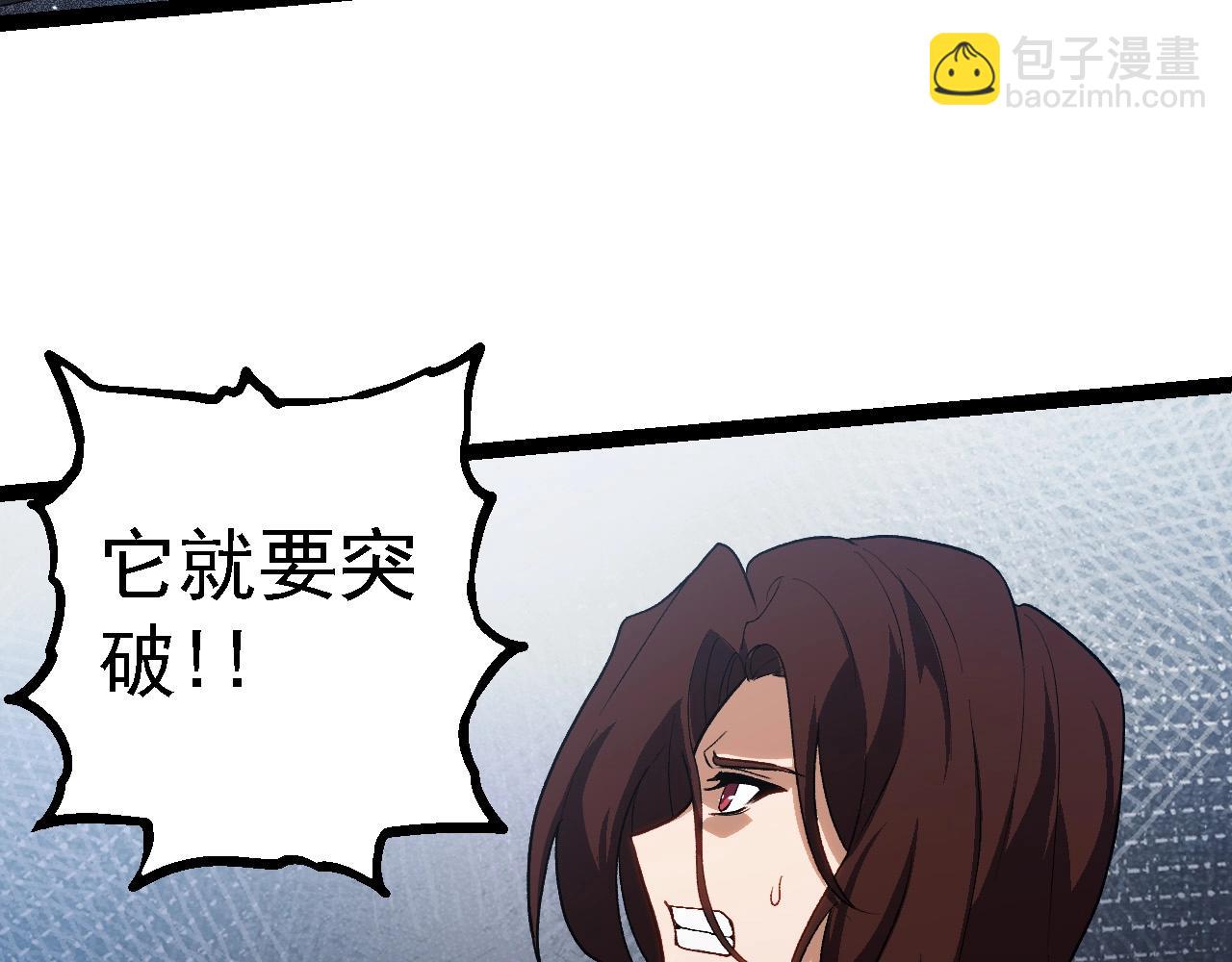第 99 页