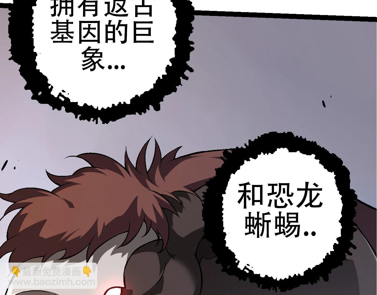 第 78 页