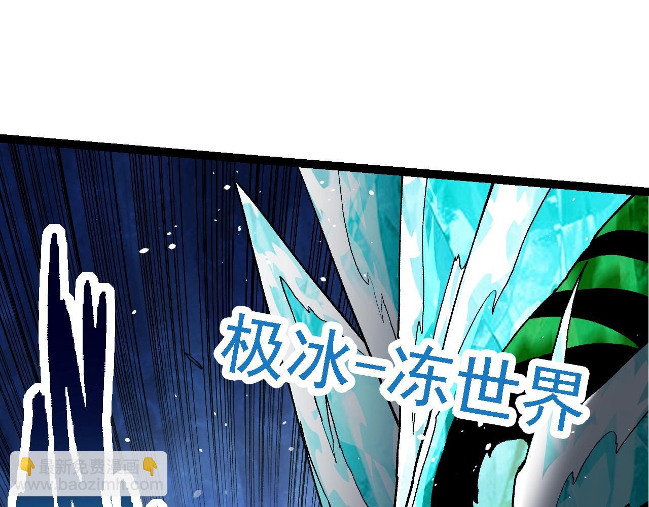 第 125 页