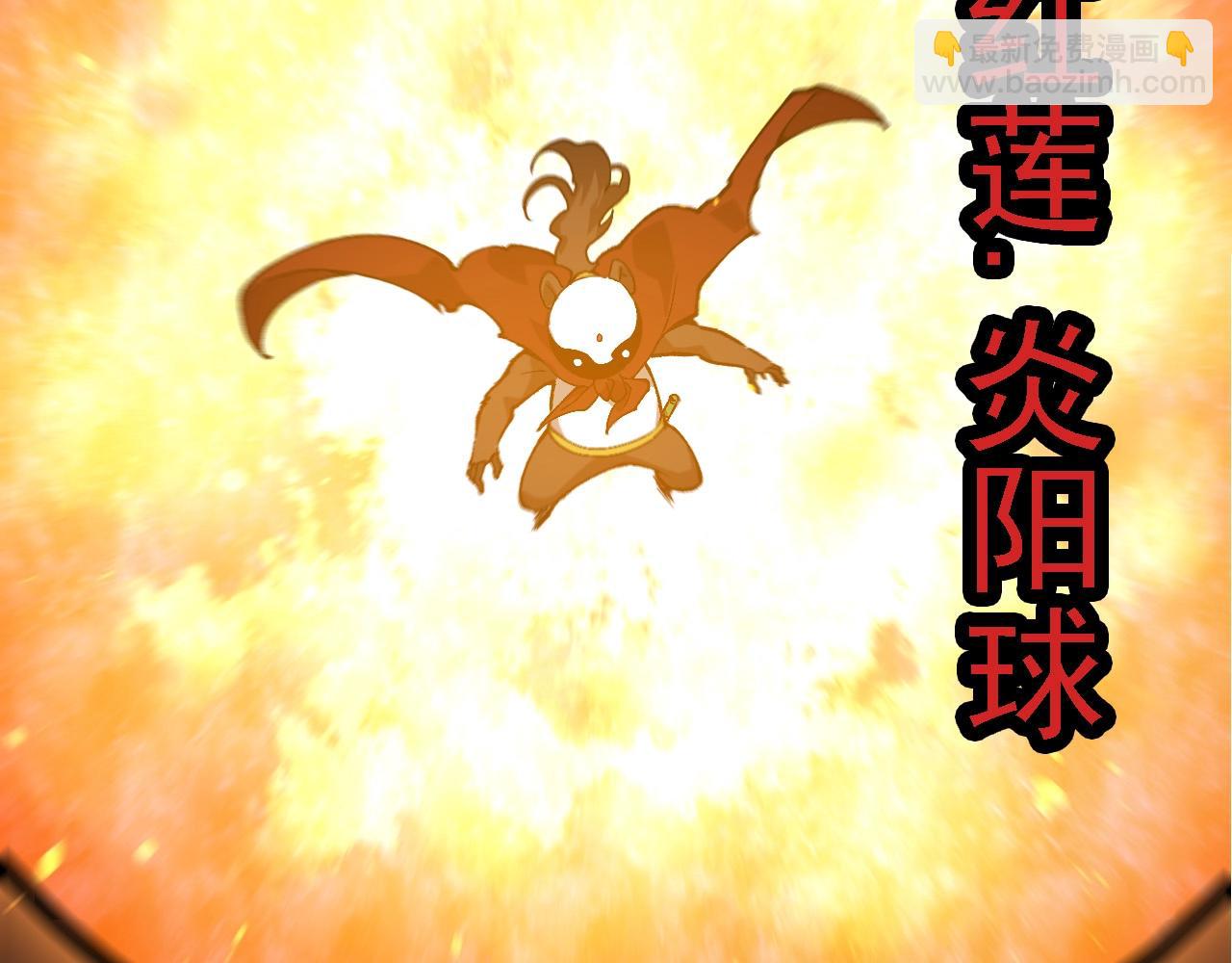 第 60 页