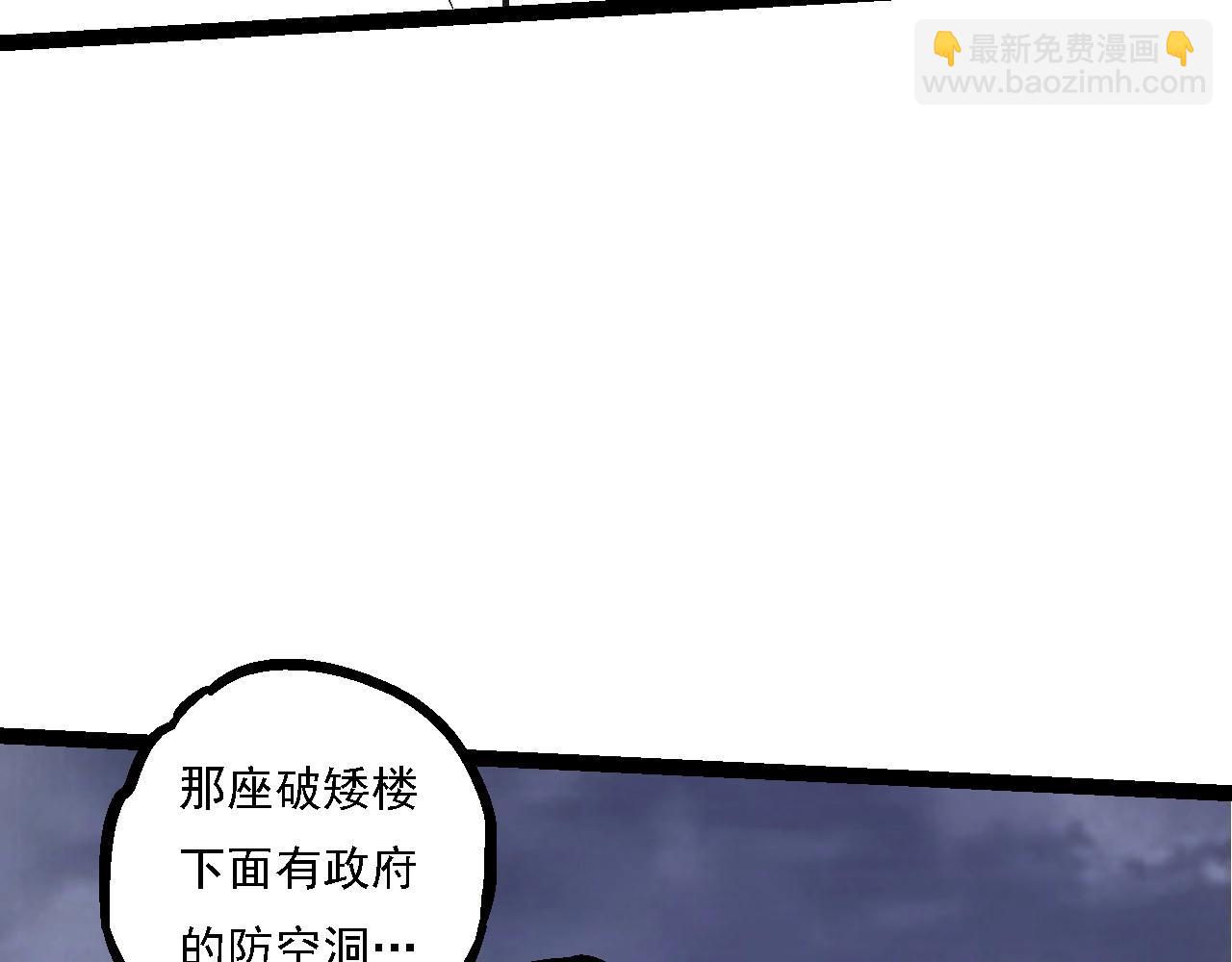 第 89 页