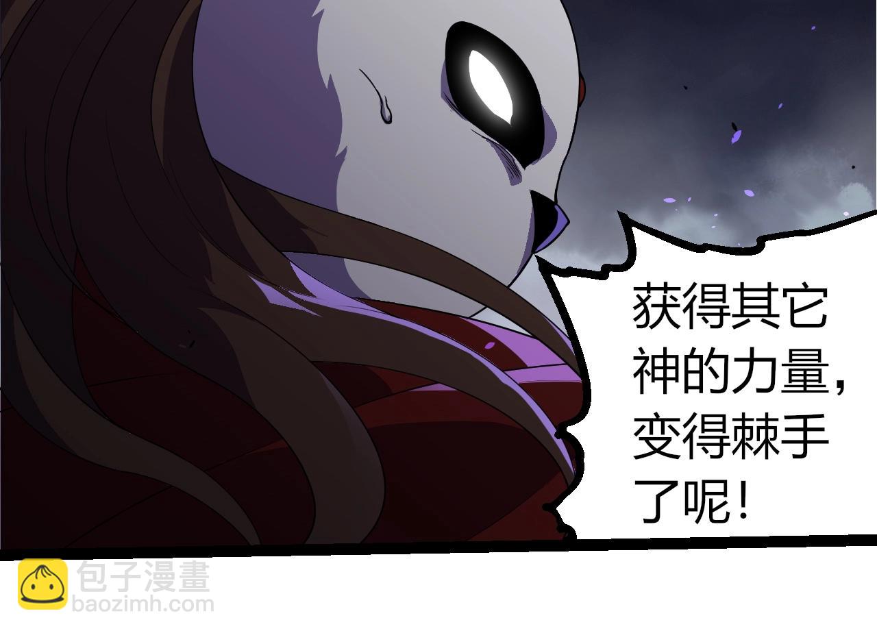 第 104 页