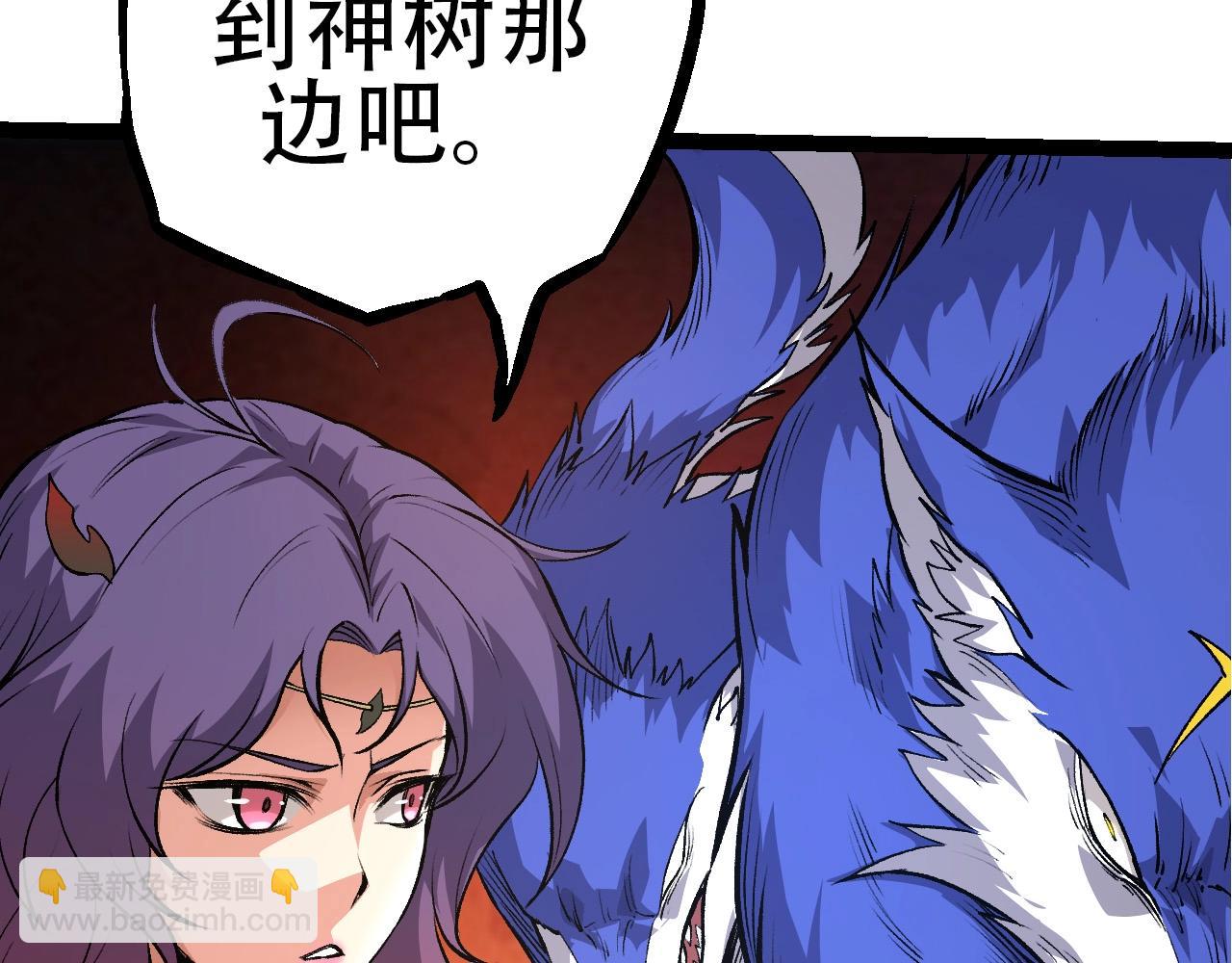 第 89 页