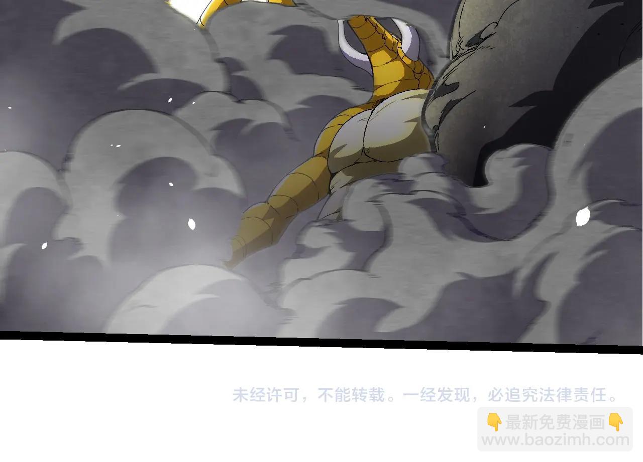第 104 页