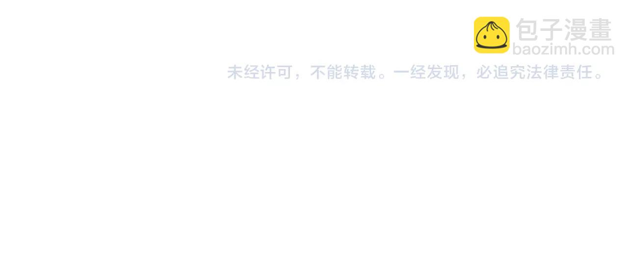 第 105 页