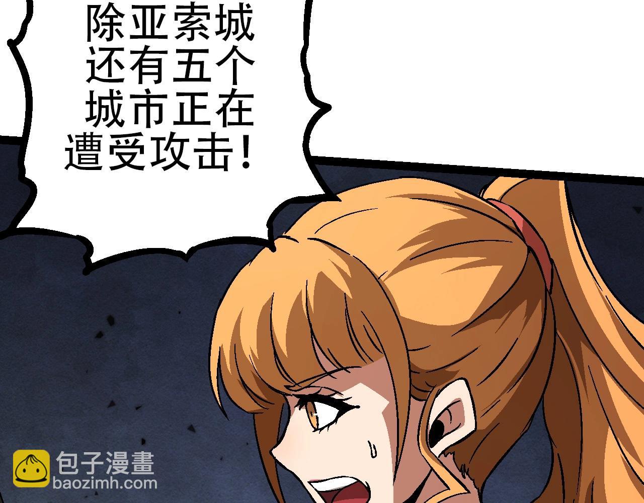 第 151 页