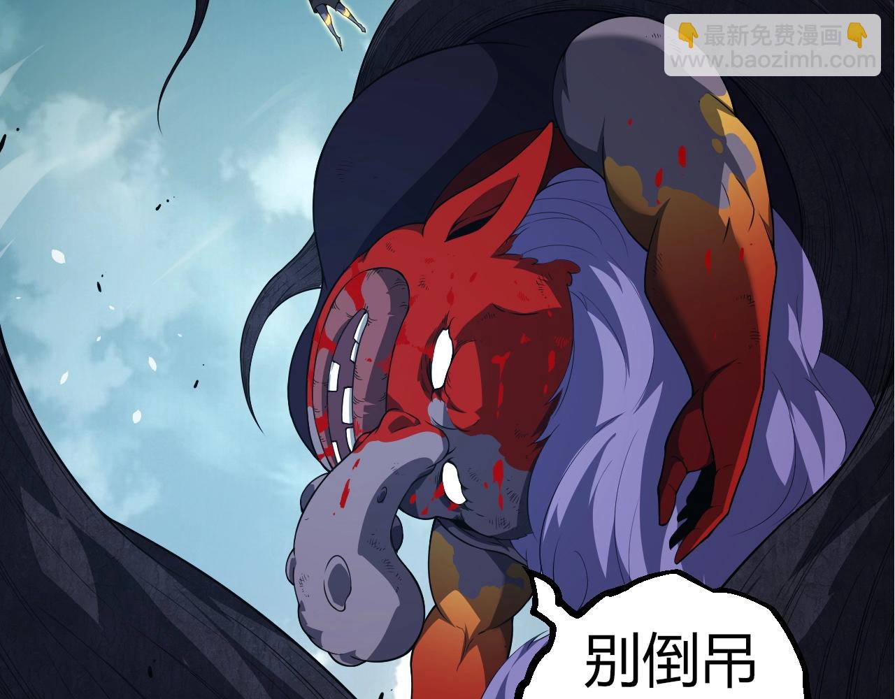 第 71 页