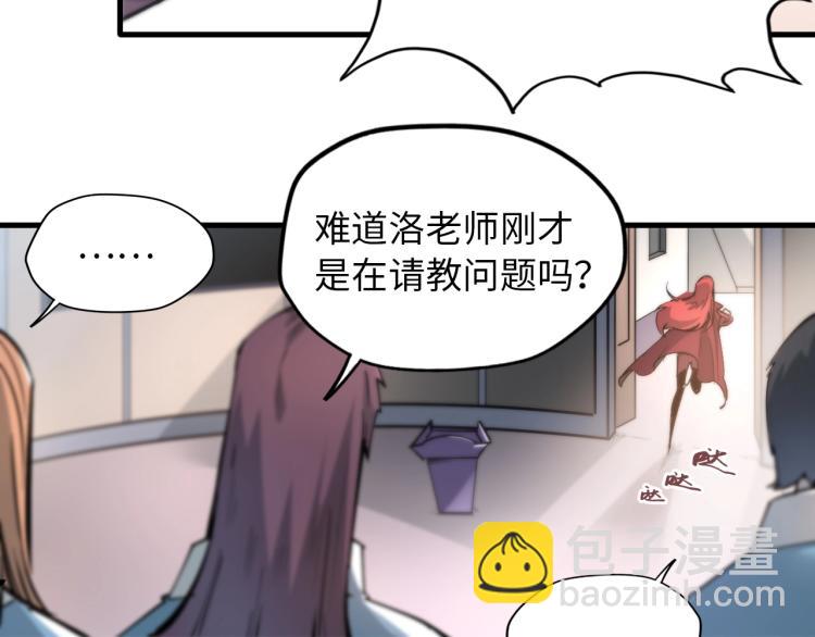 第 101 页