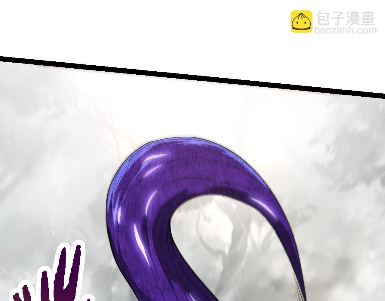 第 97 页