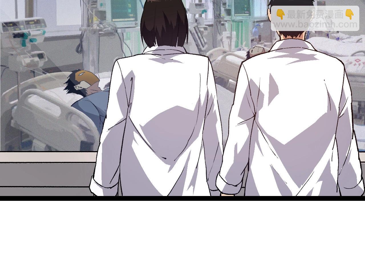第 134 页