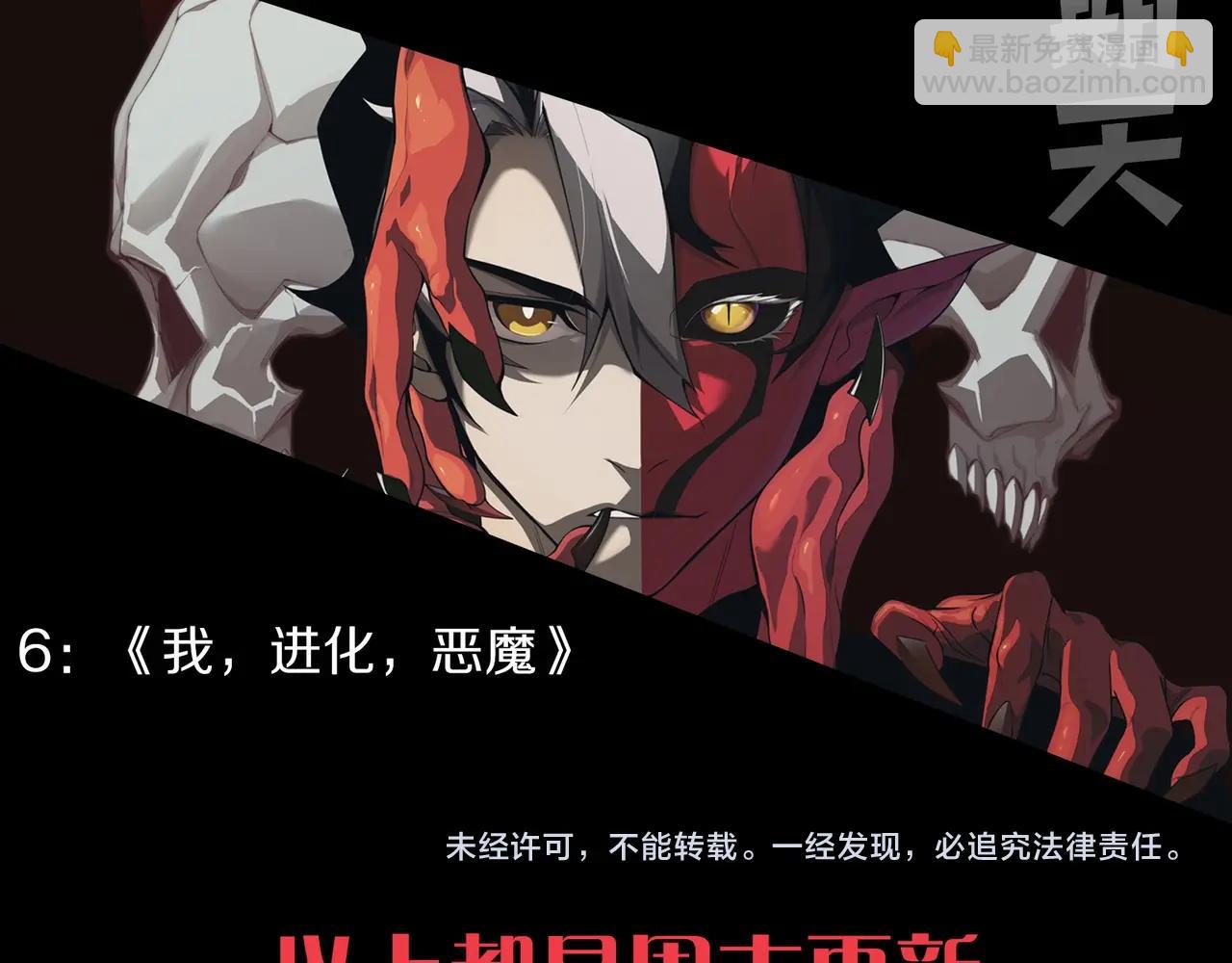 第 160 页