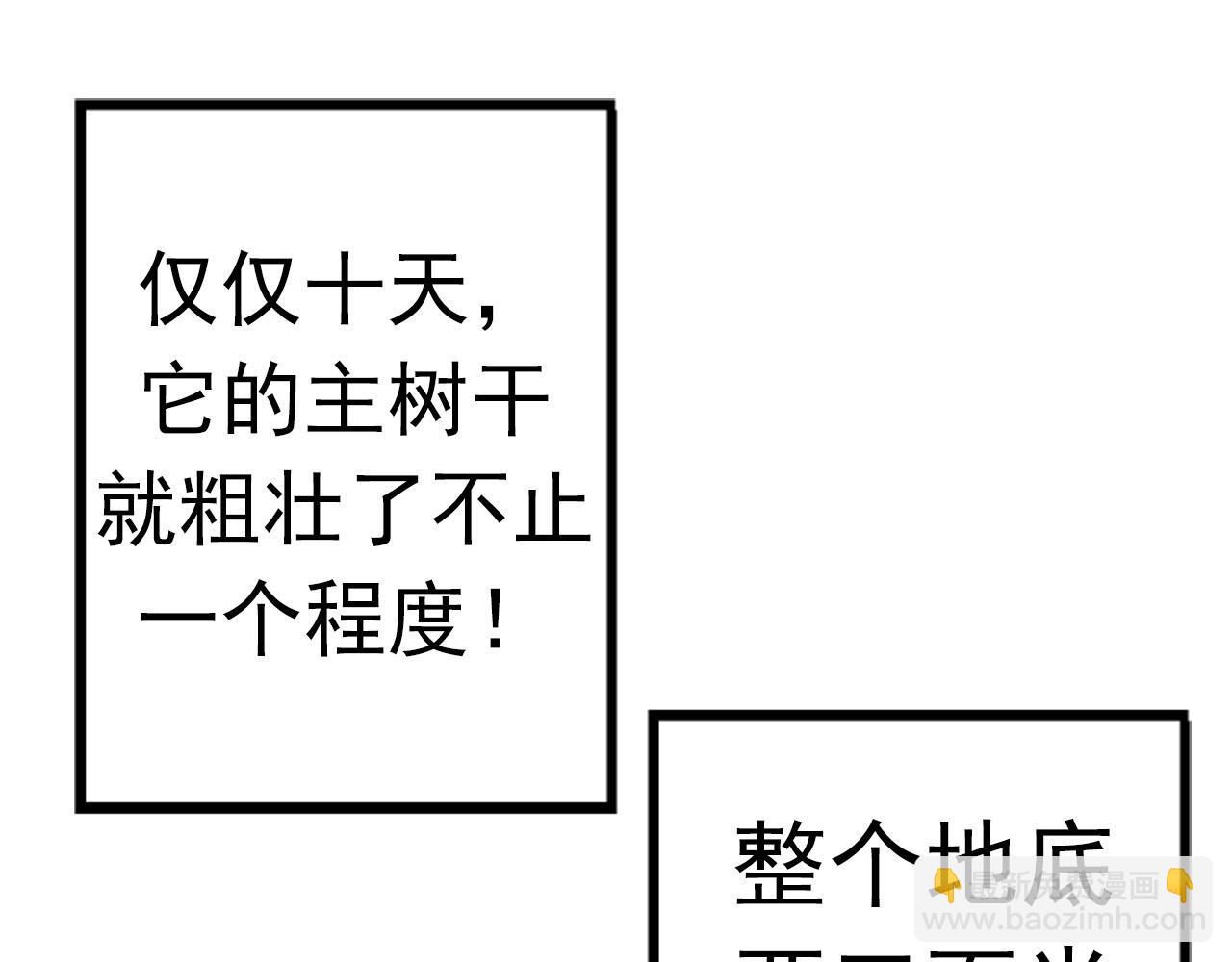 第 131 页