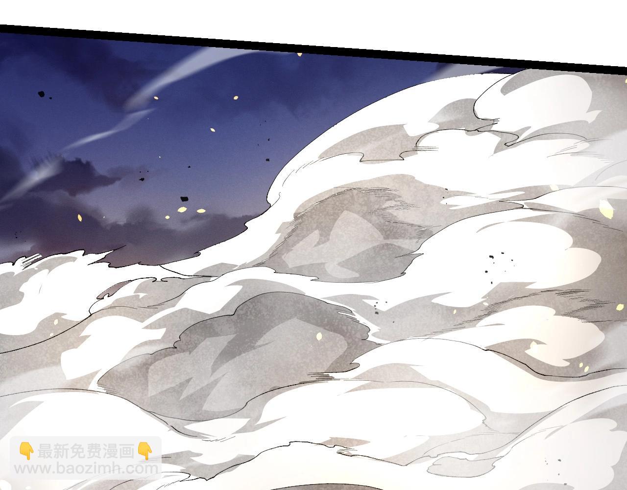 第 85 页