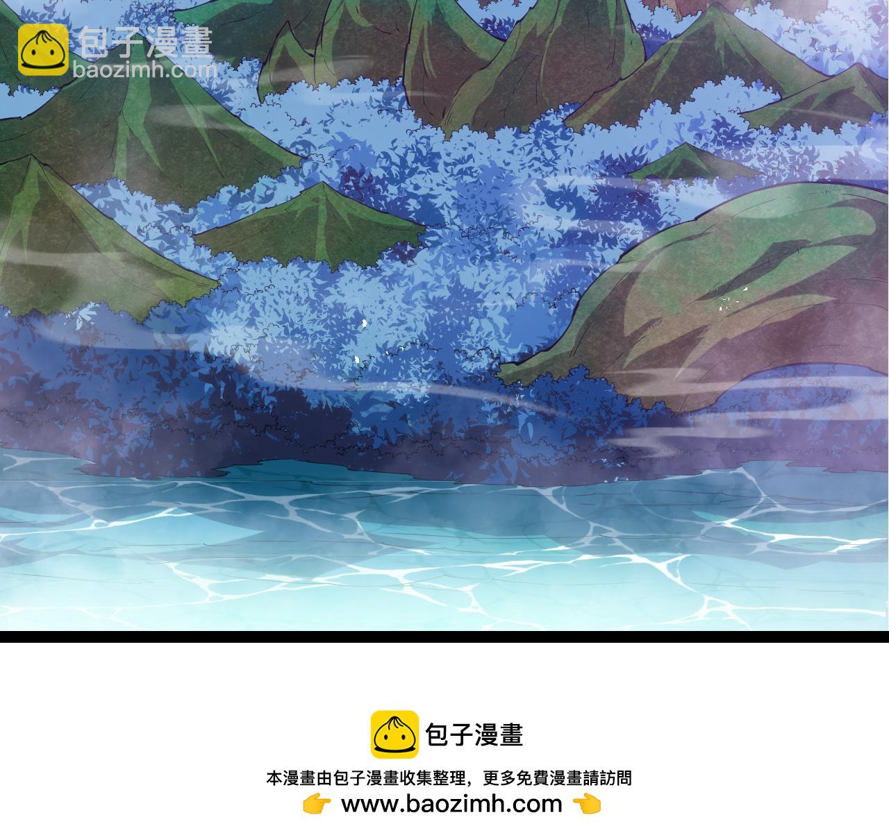 第 86 页