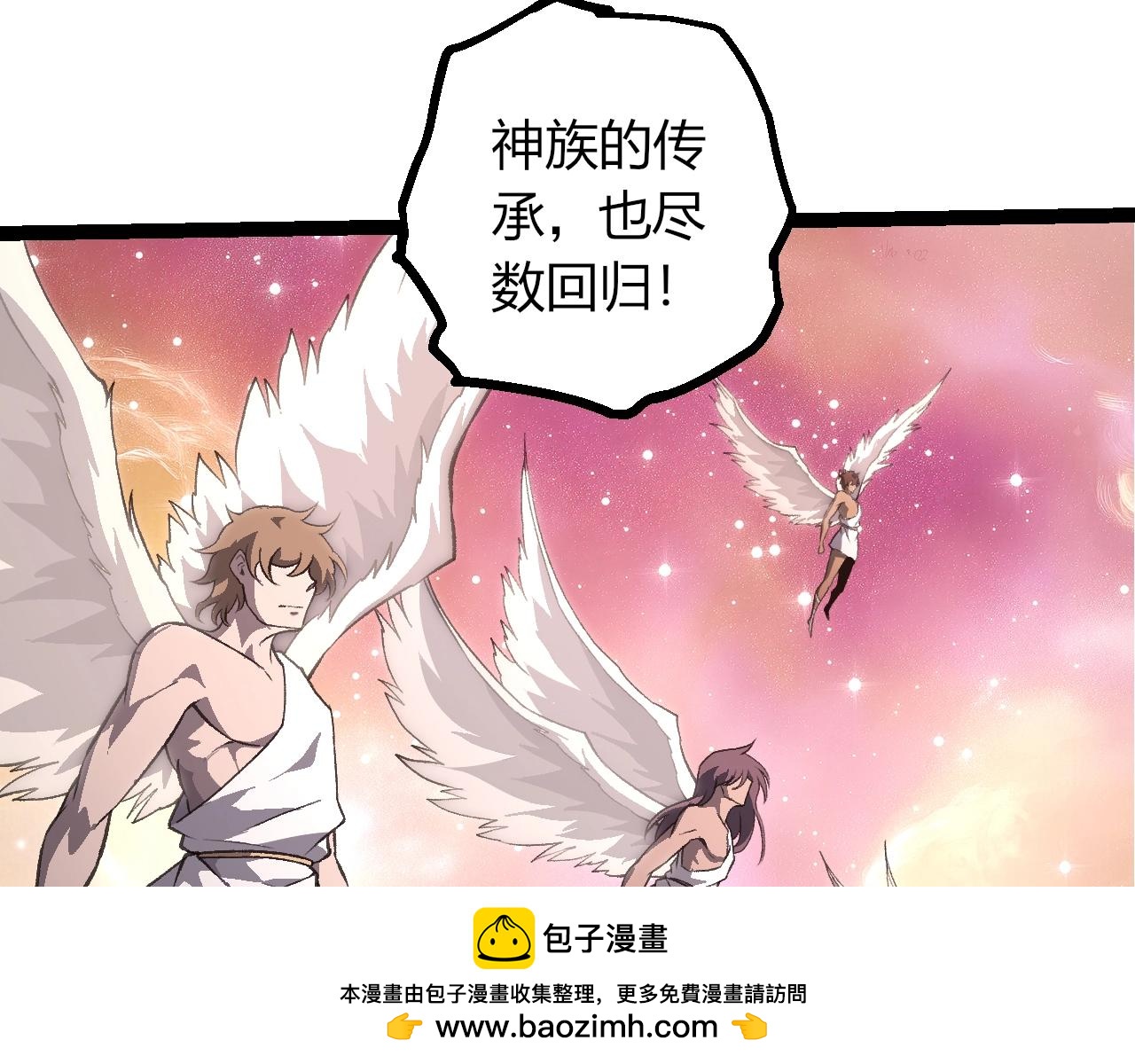 第 100 页