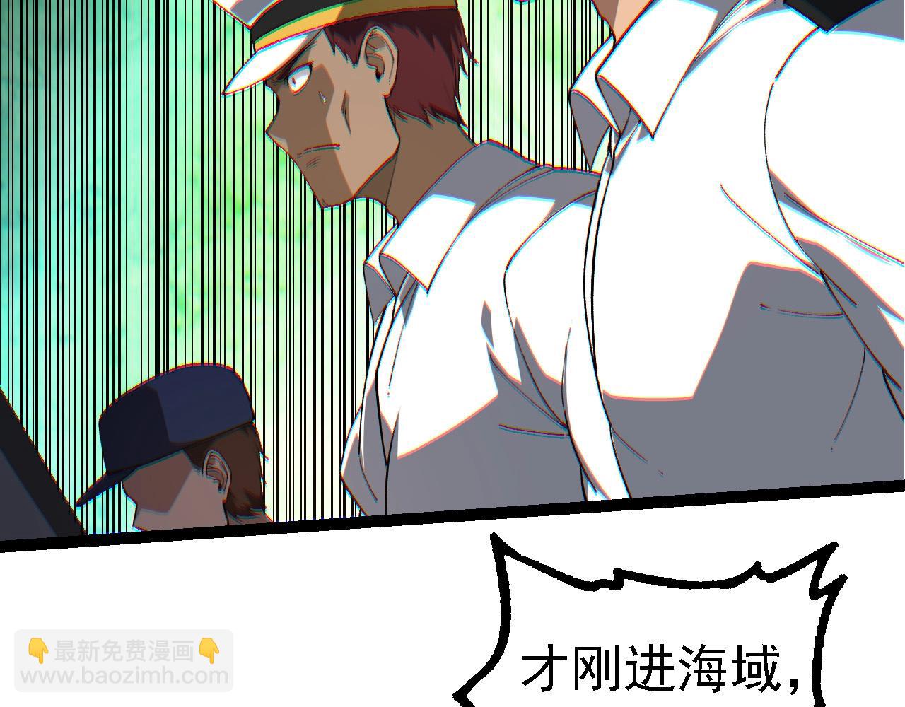 第 106 页