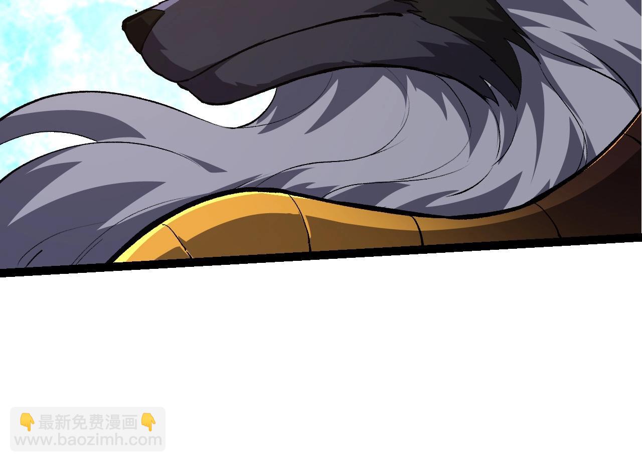 第 104 页