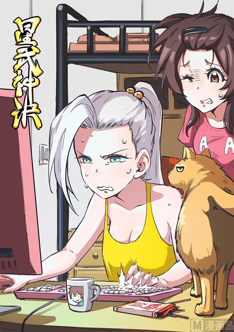 第 1 页