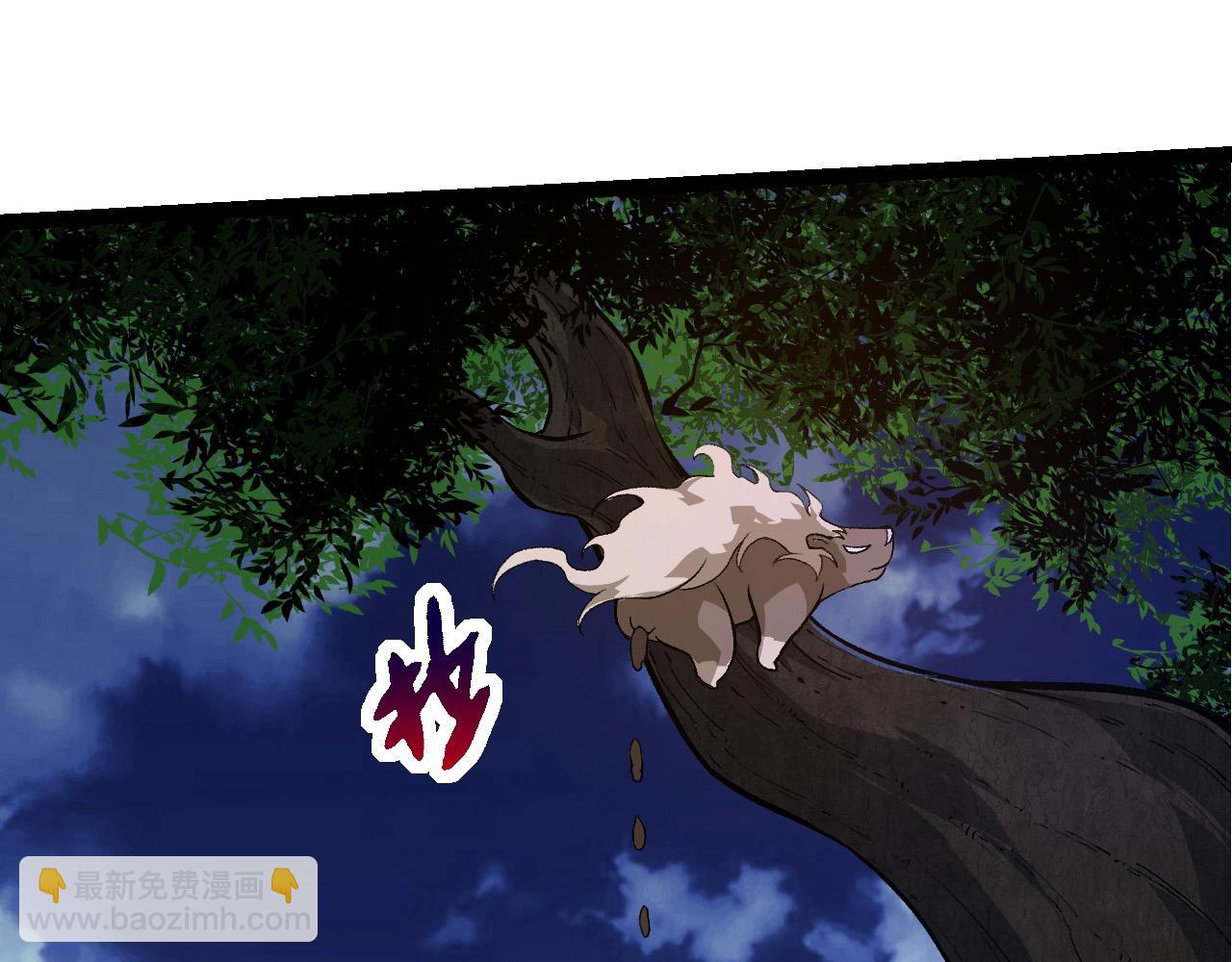 第 95 页