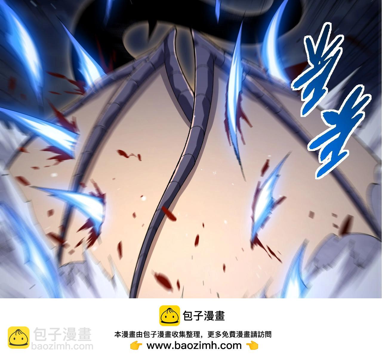 第 57 页