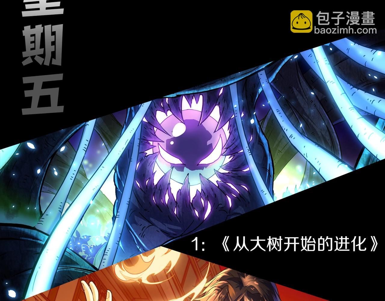第 156 页