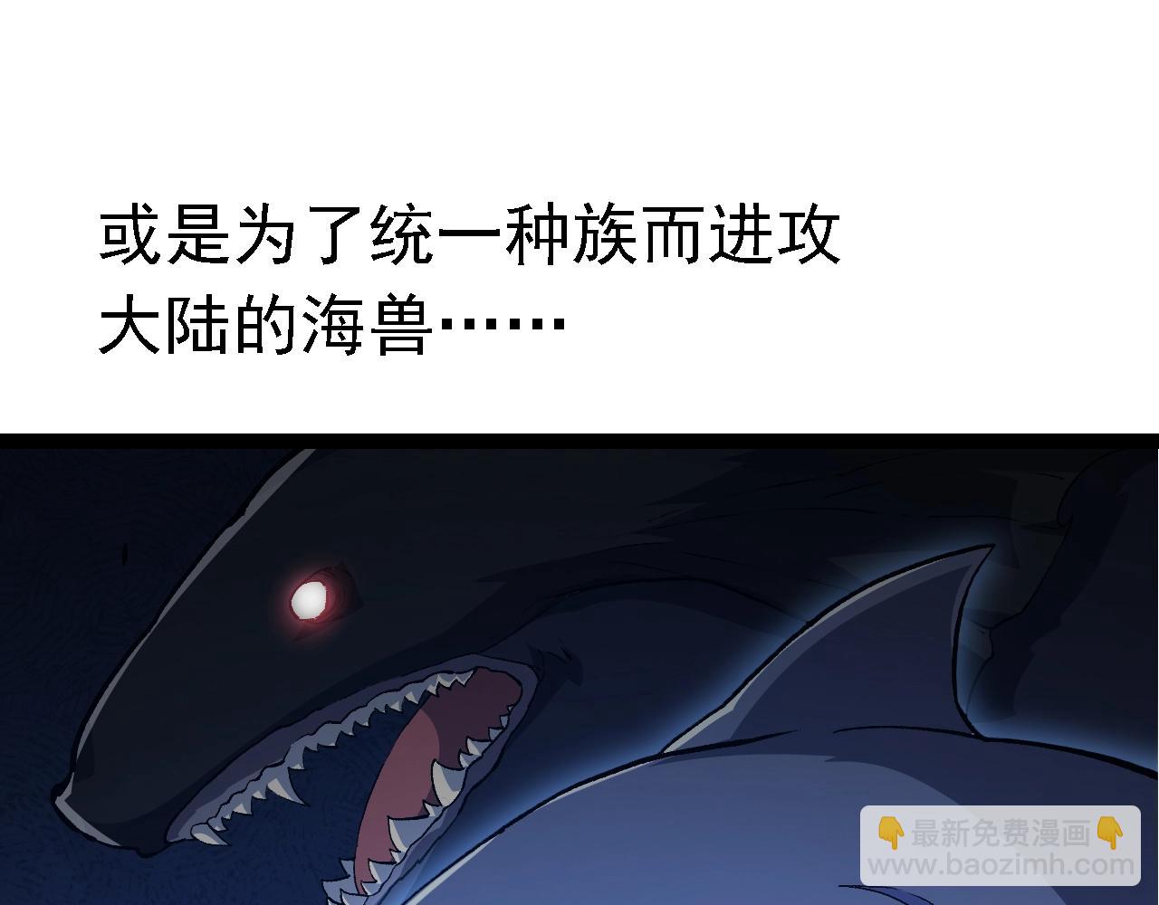 第 102 页
