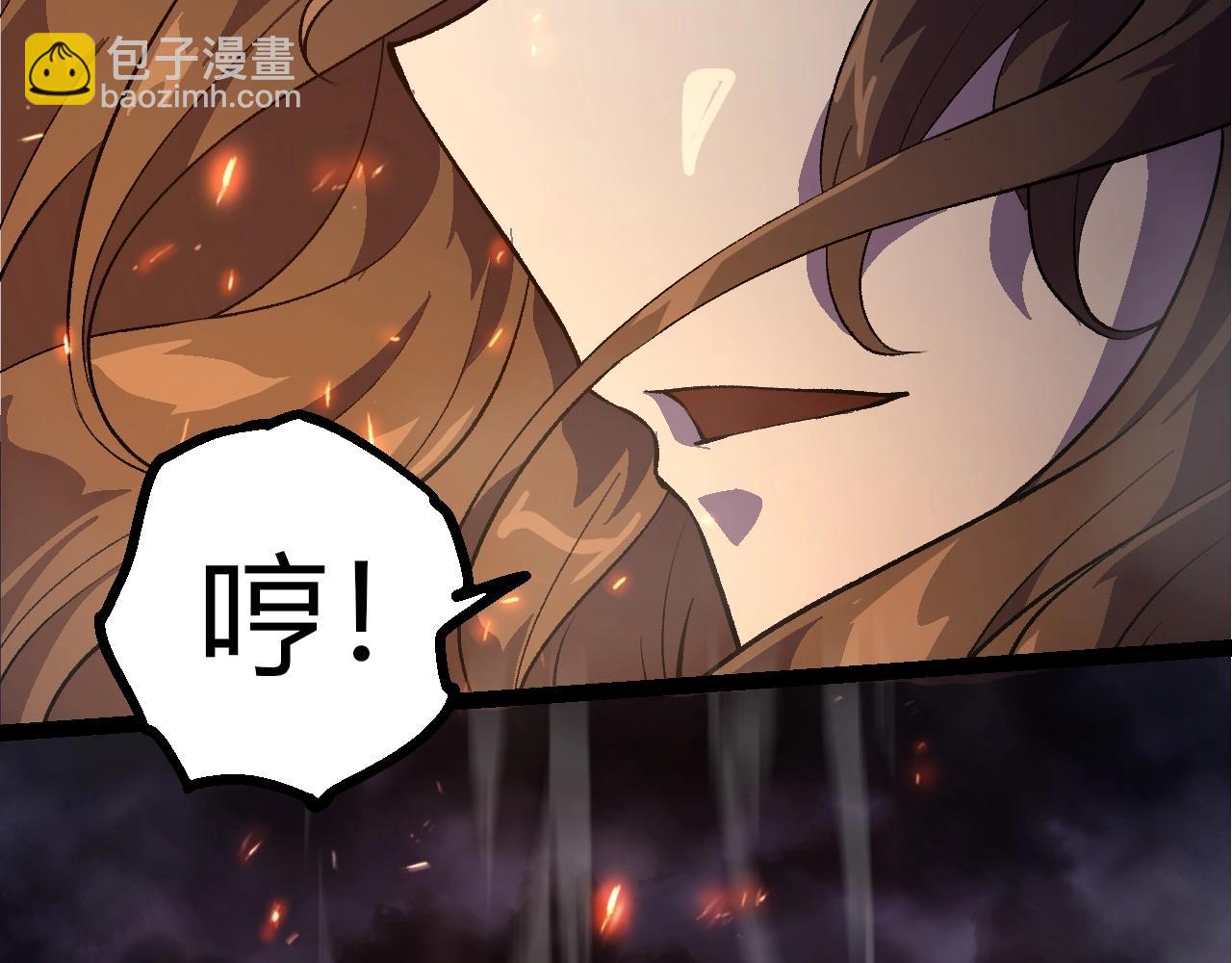 第 91 页