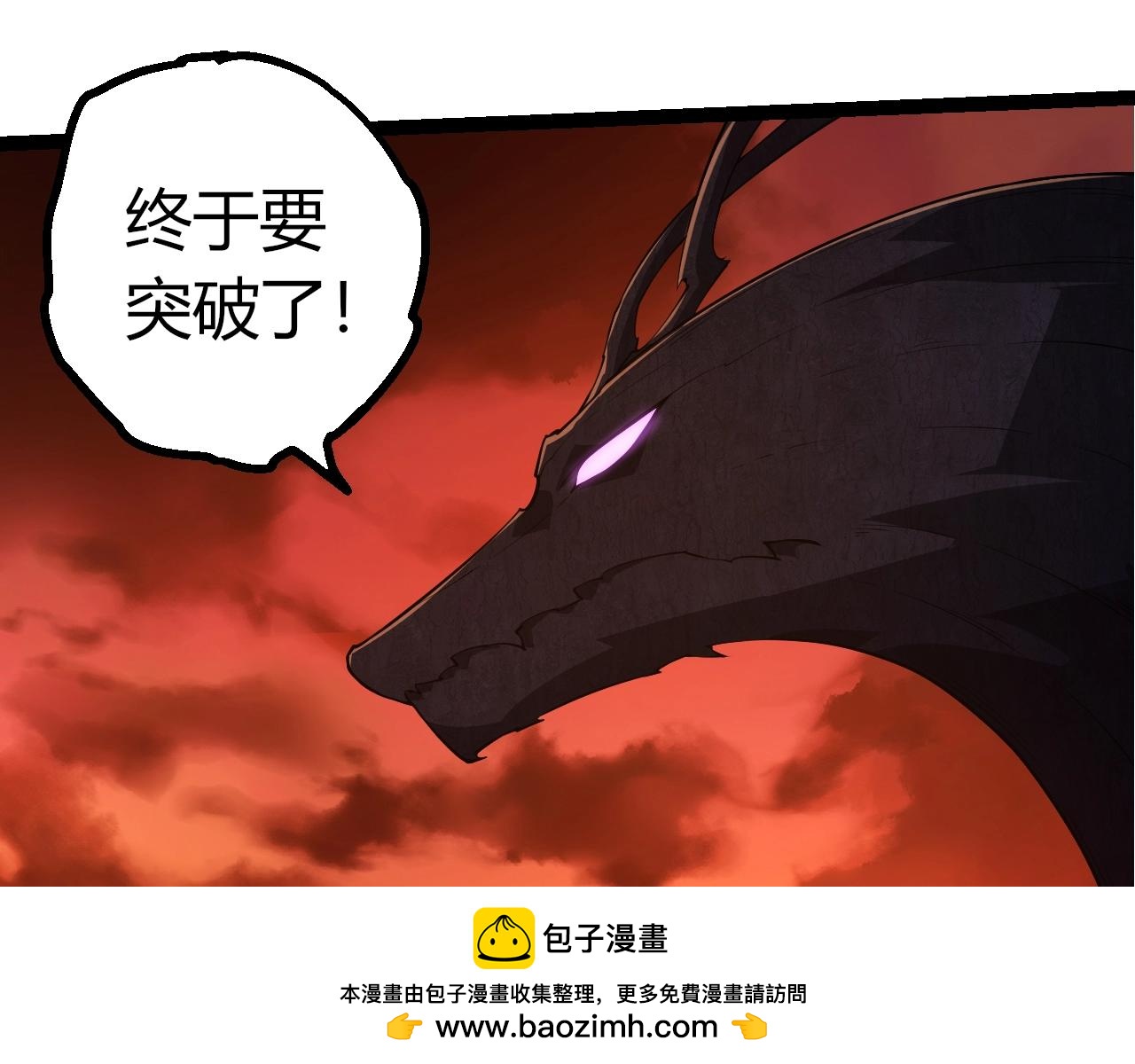第 90 页