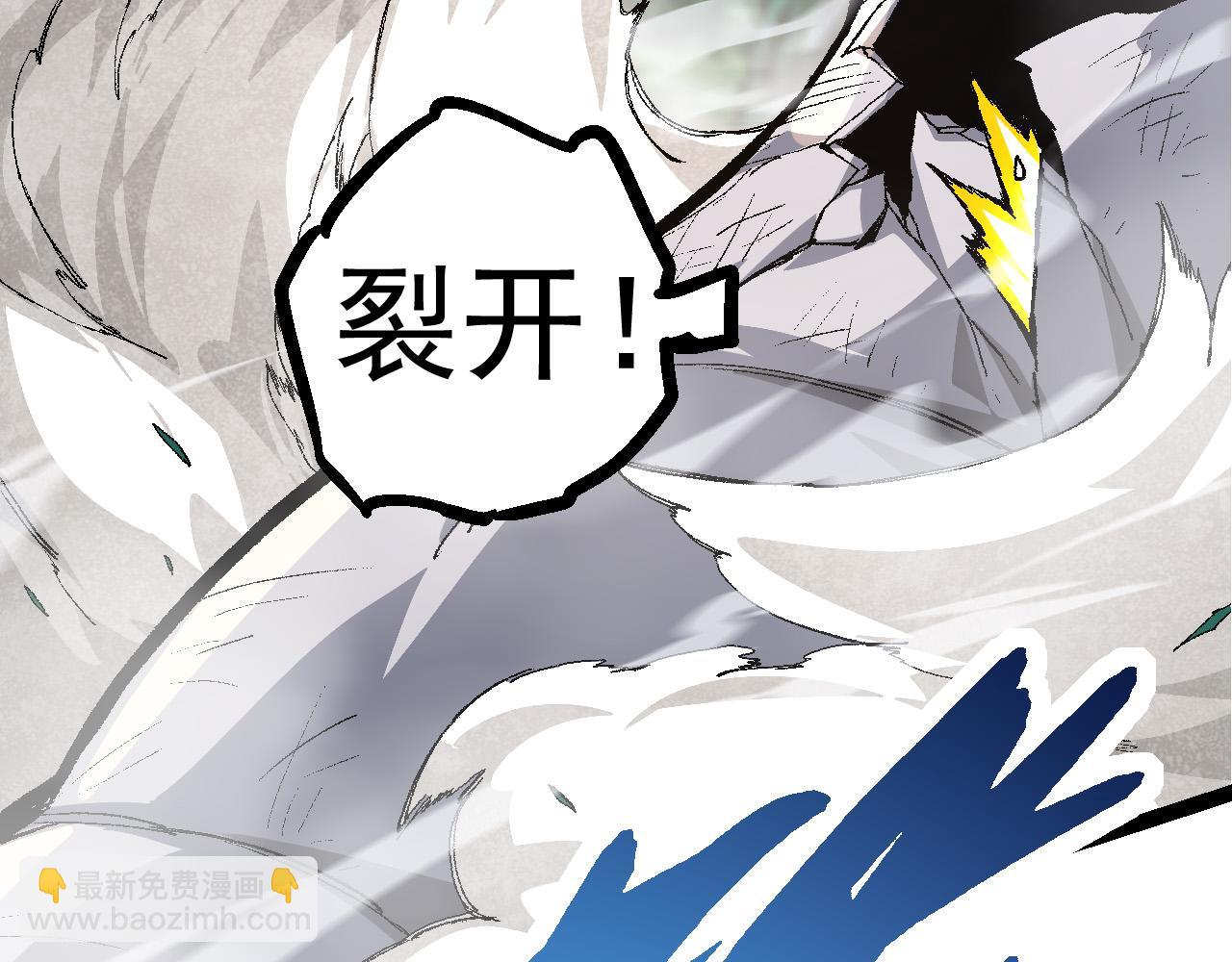 第 230 页
