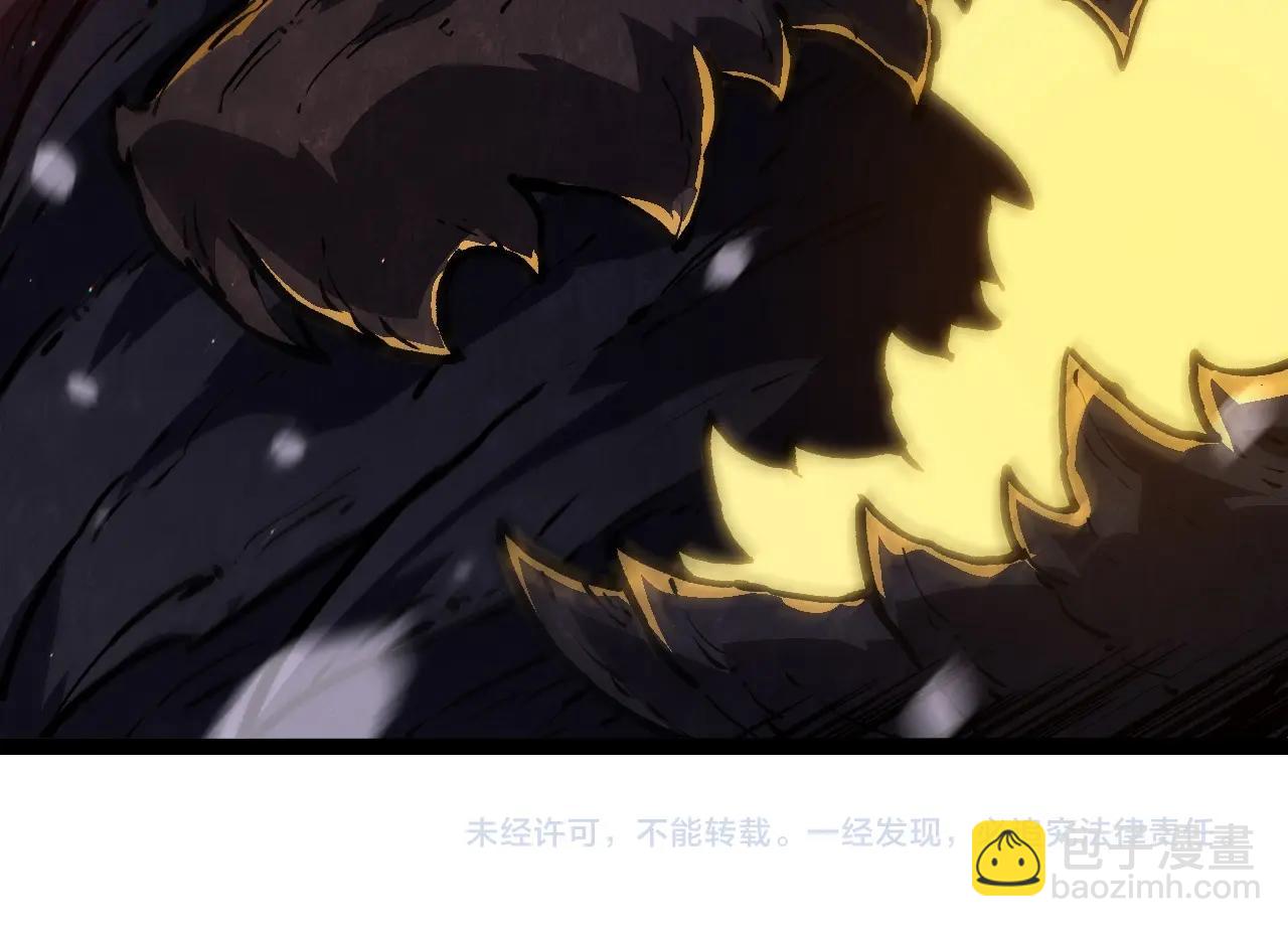 第 104 页