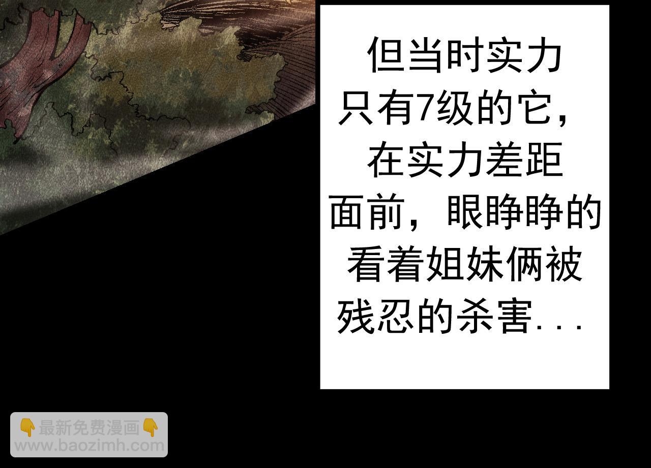 第 144 页
