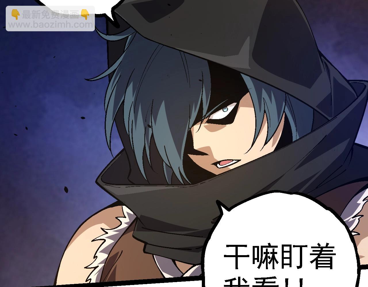 第 91 页