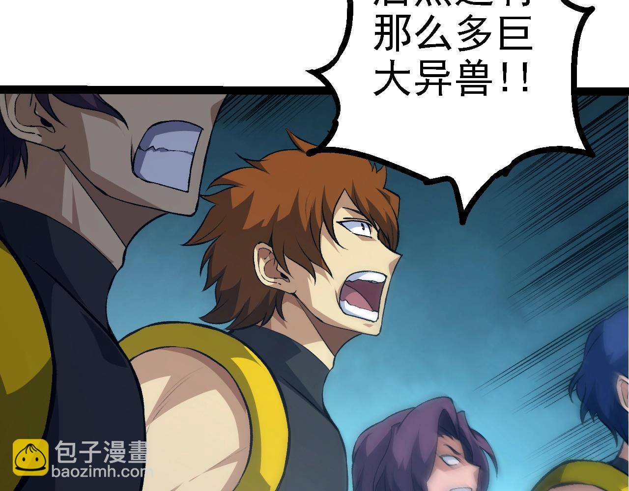 第 83 页