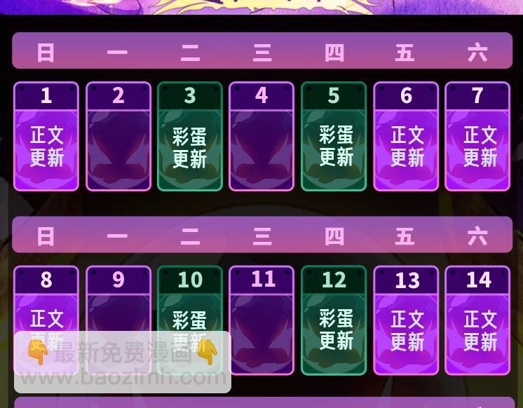 第 155 页