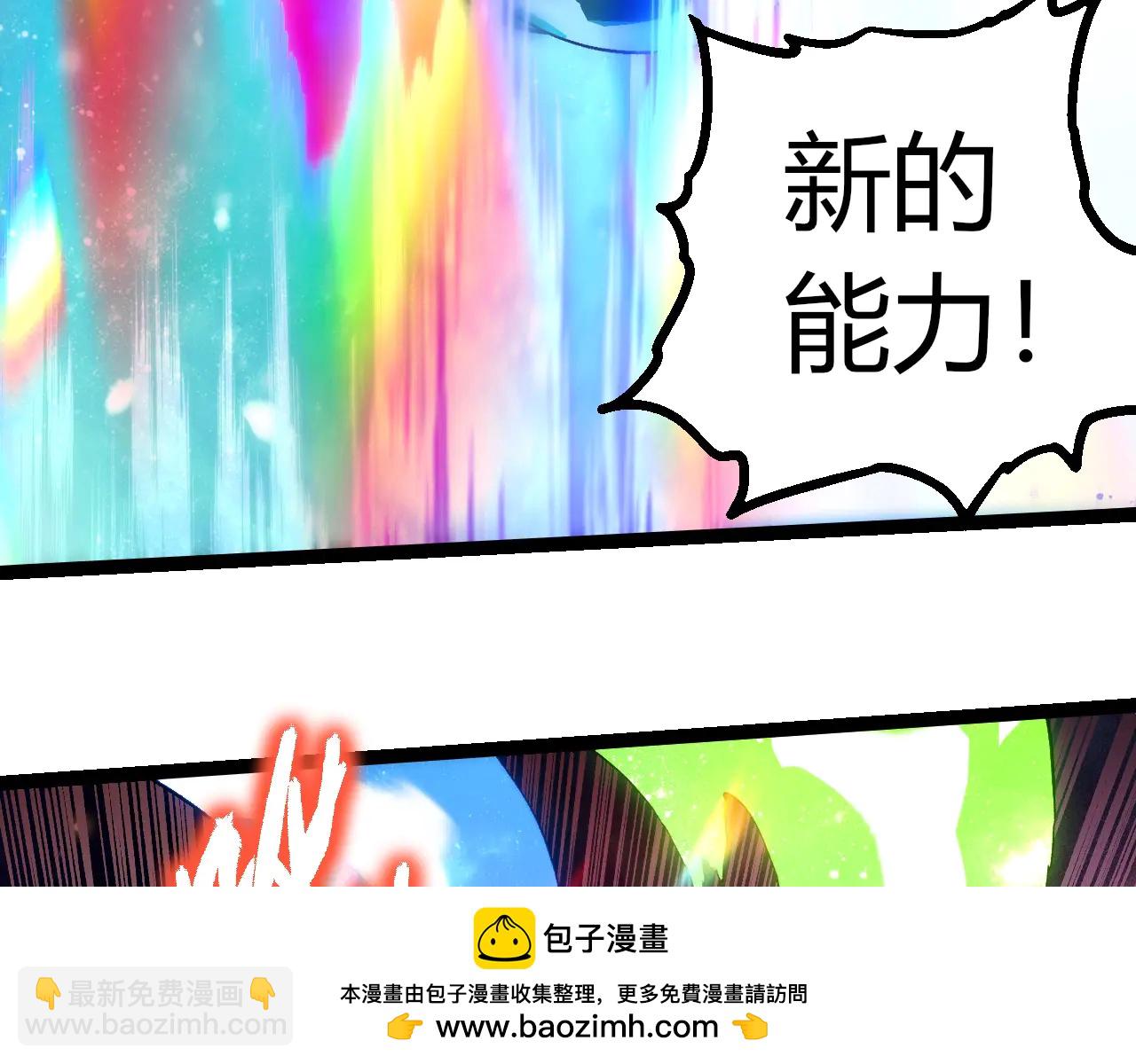 第 100 页
