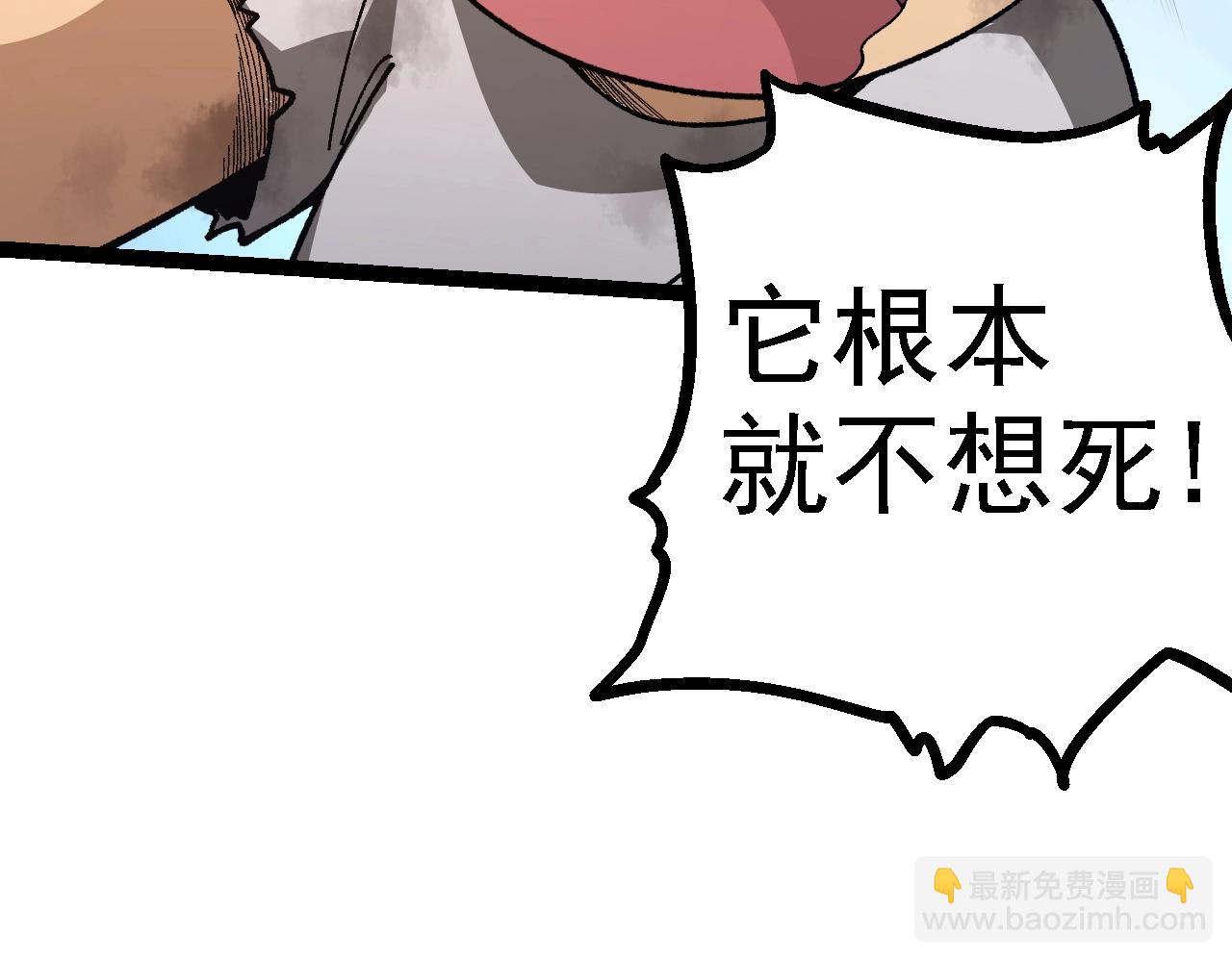 第 109 页