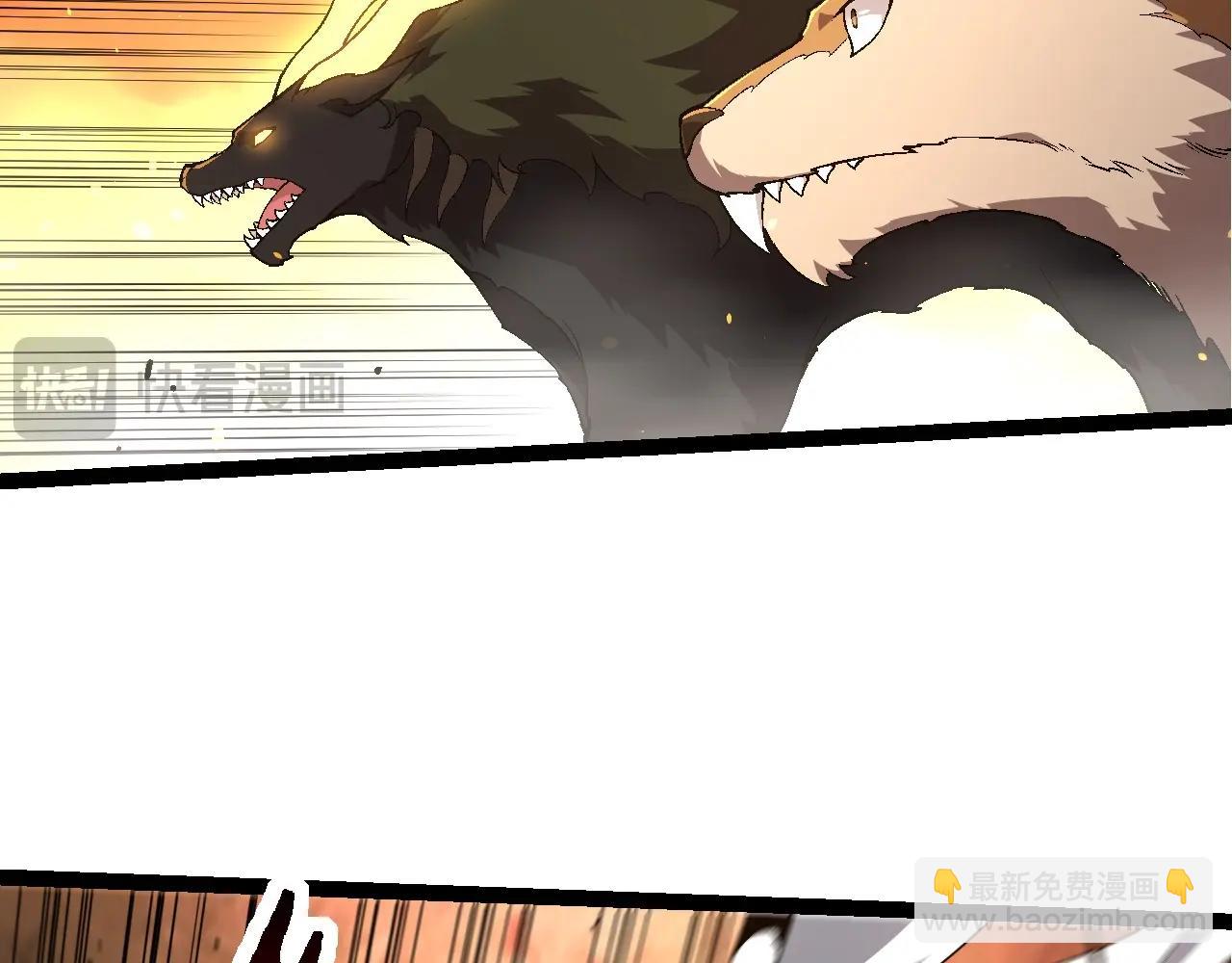 第 96 页