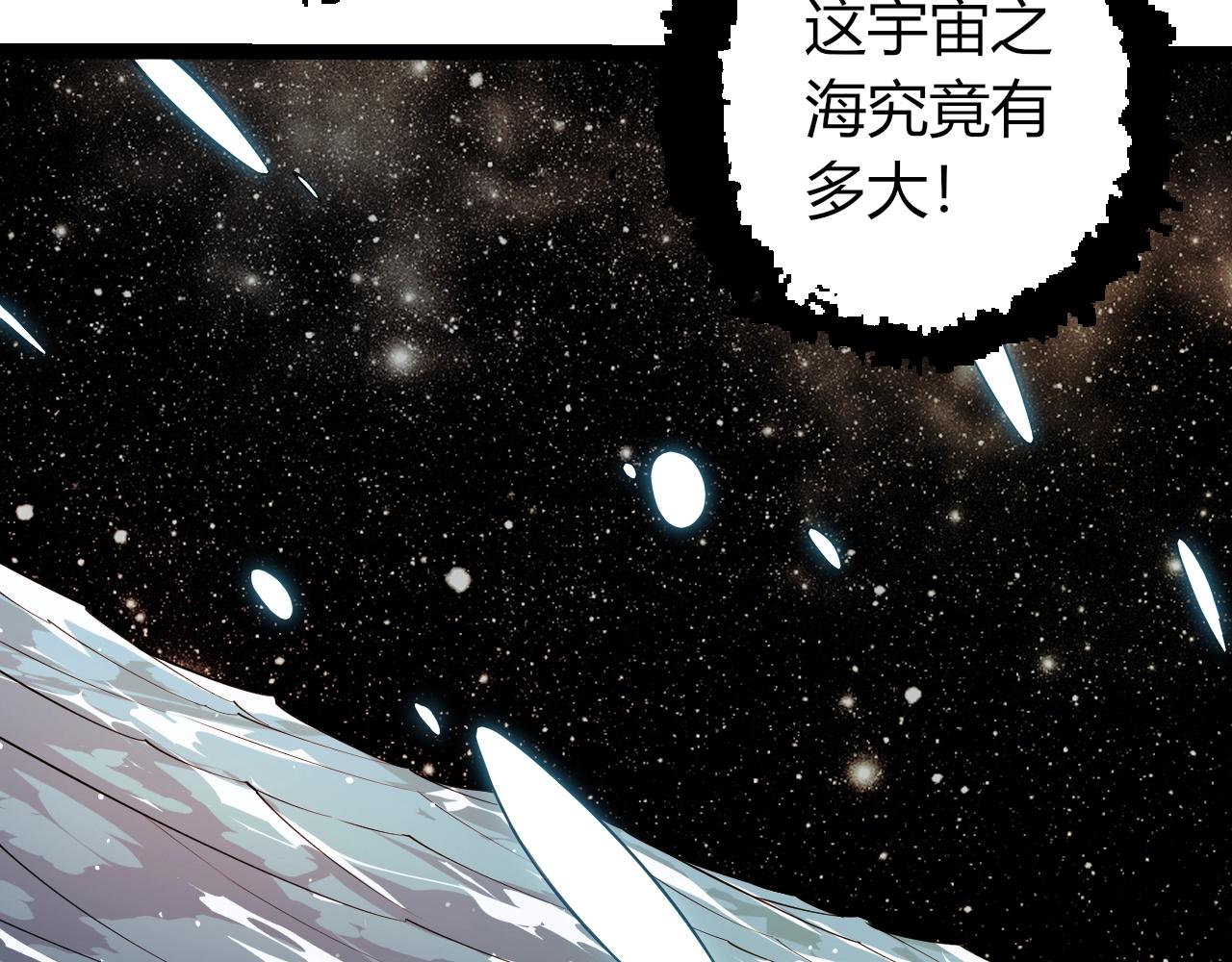 第 92 页