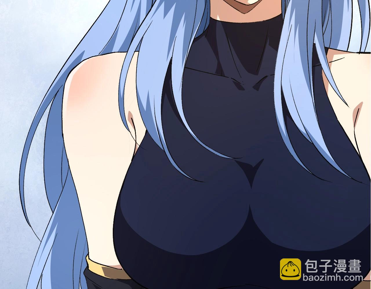 第 113 页