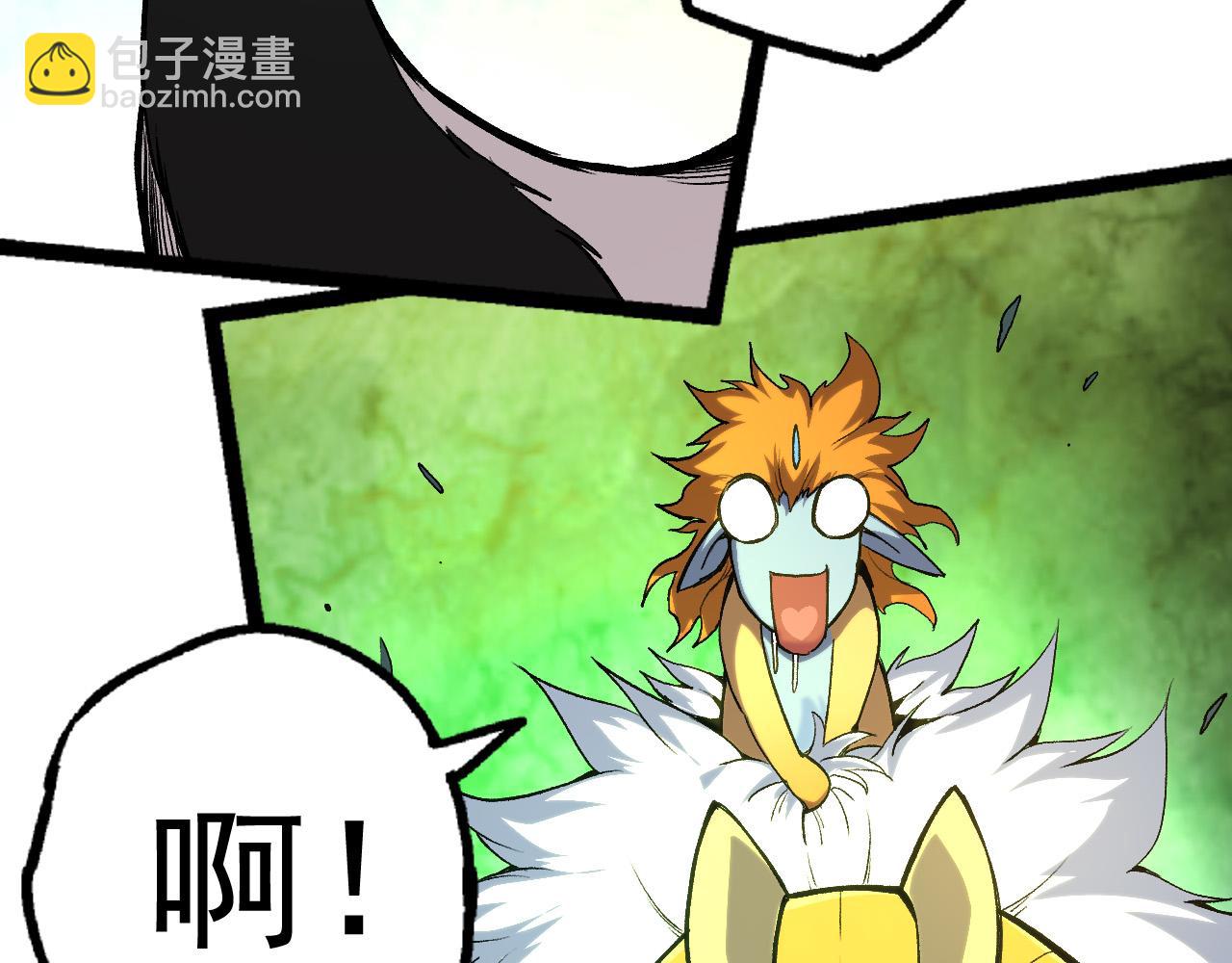第 118 页