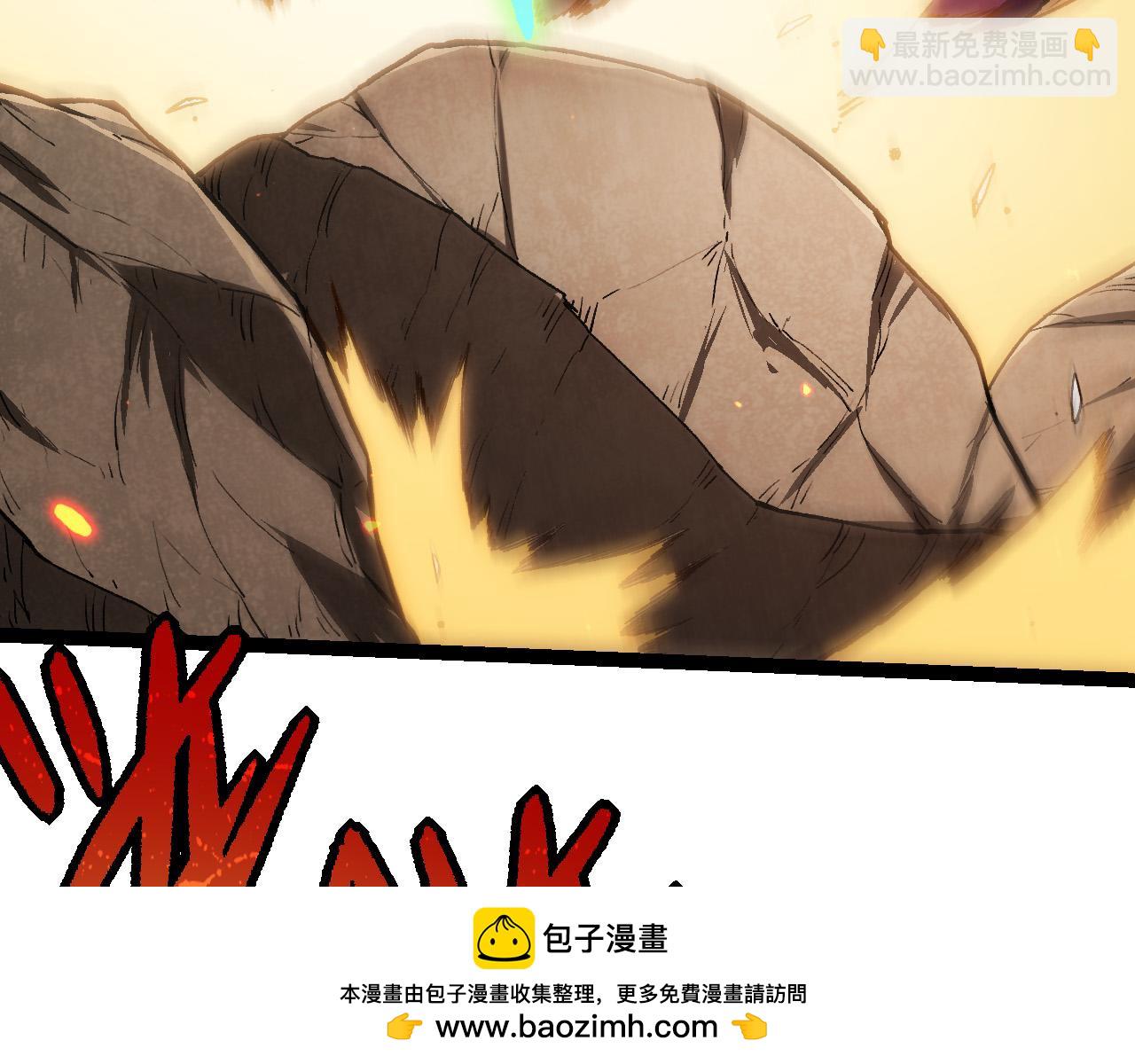 第 150 页