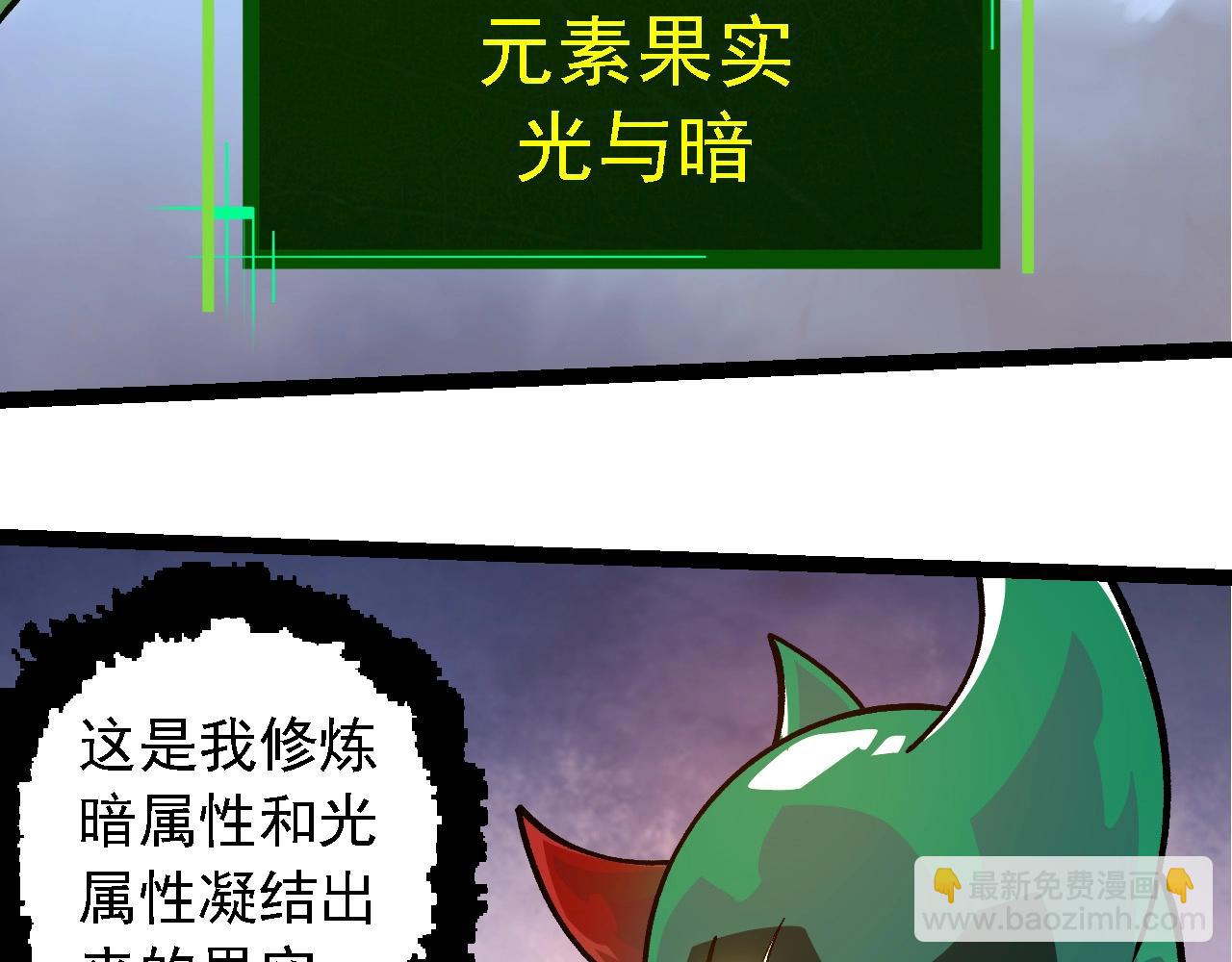 第 98 页
