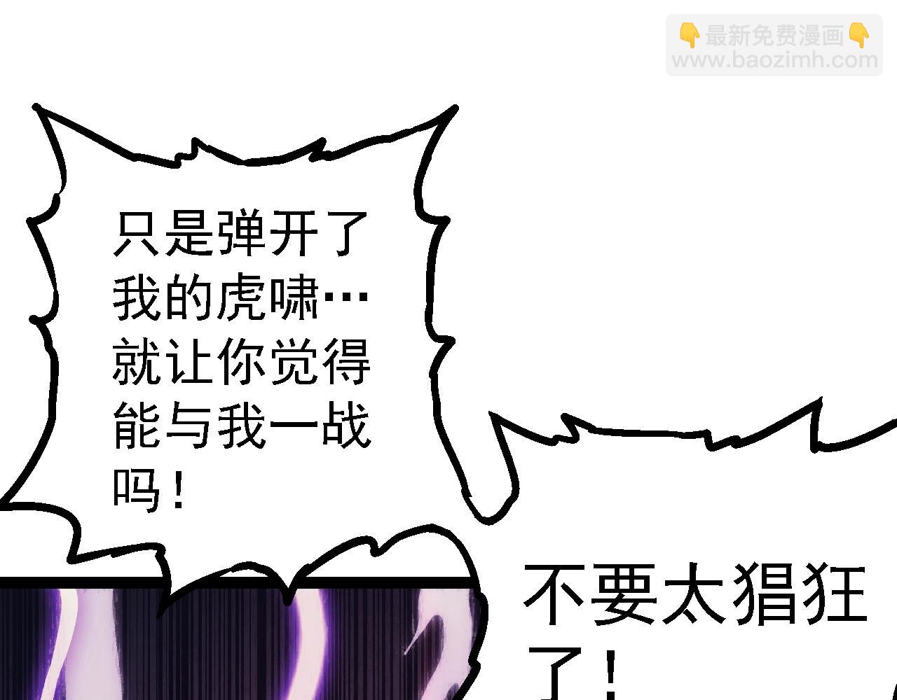 第 145 页