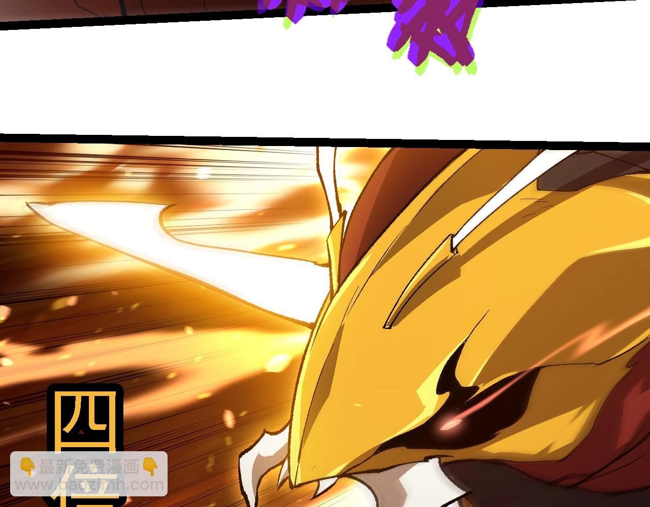 第 90 页