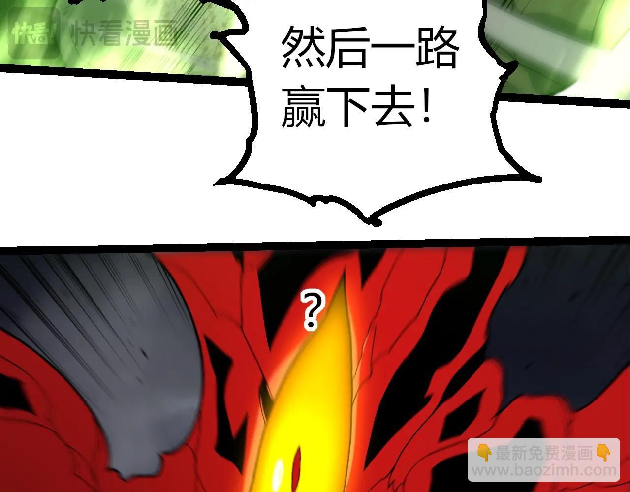 第 91 页