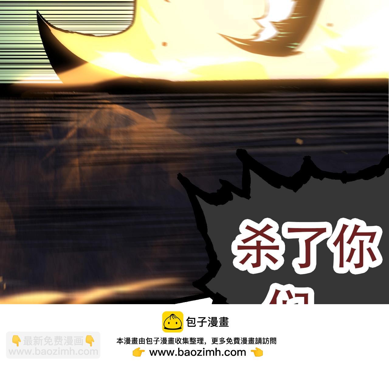 第 150 页