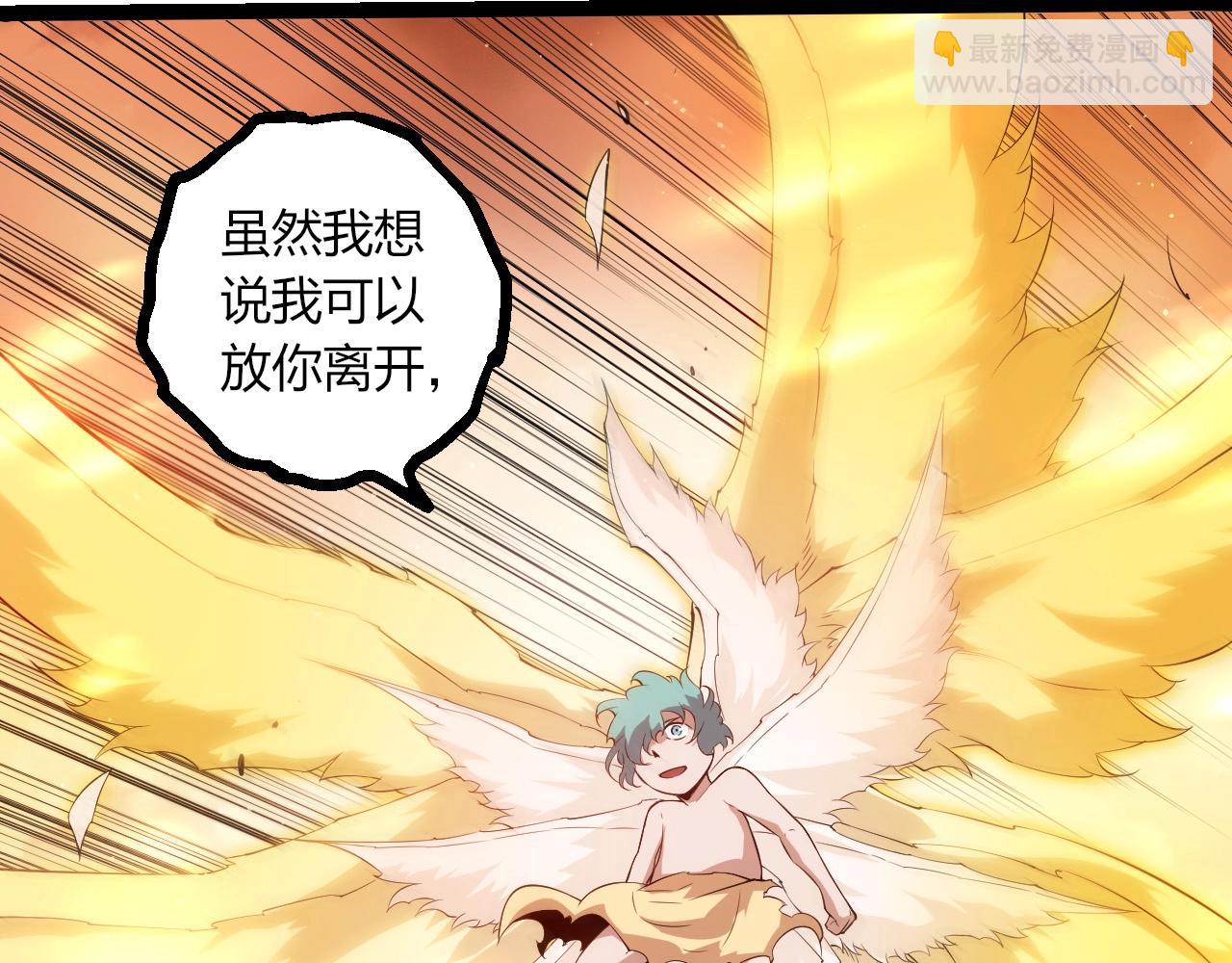 第 83 页